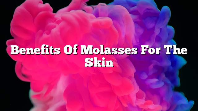 Benefits of molasses for the skin
