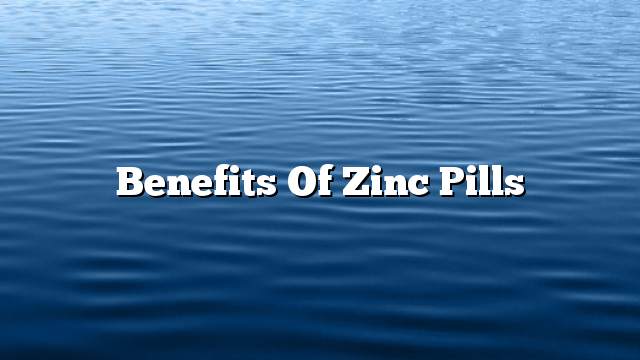 Benefits of zinc pills