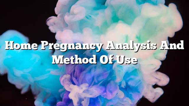 Home pregnancy analysis and method of use