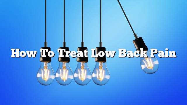 How to treat low back pain