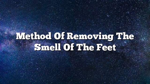 Method of removing the smell of the feet