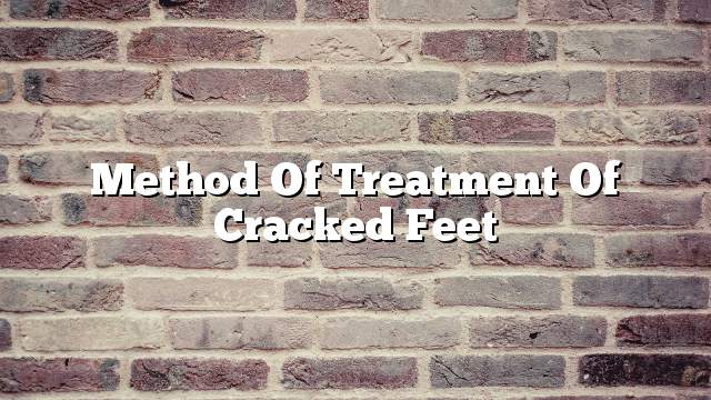 Method of treatment of cracked feet