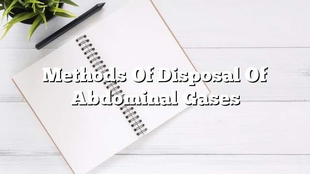 Methods of disposal of abdominal gases