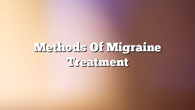 Methods of migraine treatment