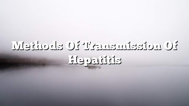 Methods of transmission of hepatitis