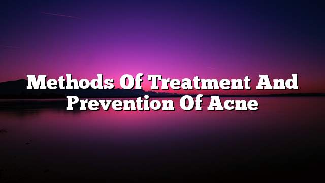 Methods of treatment and prevention of acne