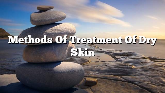 Methods of treatment of dry skin