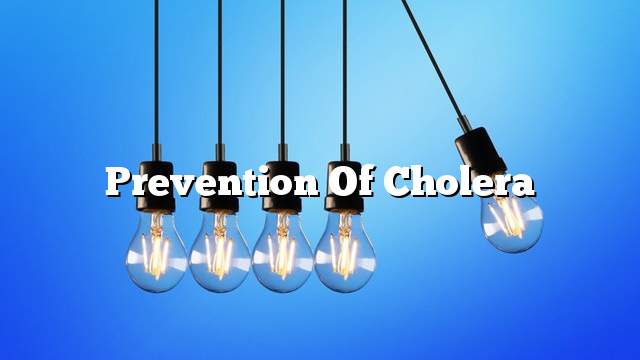 Prevention of cholera