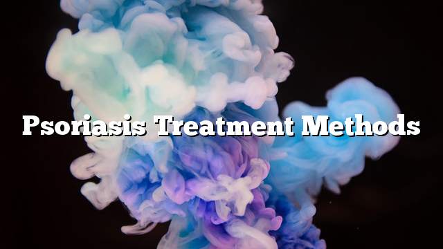 Psoriasis treatment methods